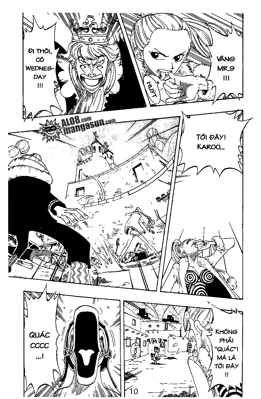 One Piece Chapter 109 - 7