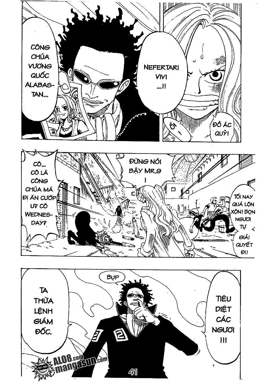 One Piece Chapter 110 - 15