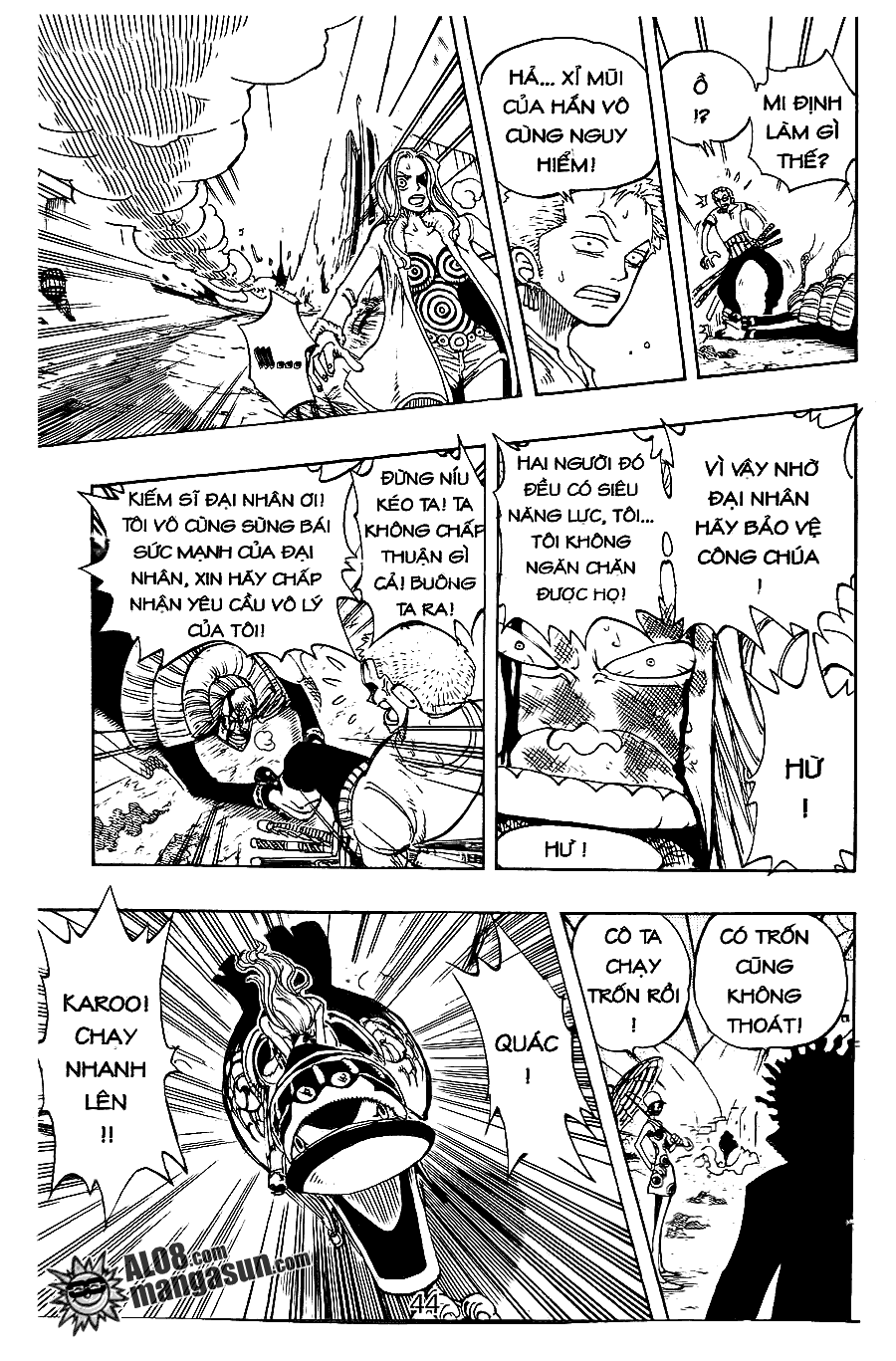 One Piece Chapter 110 - 18