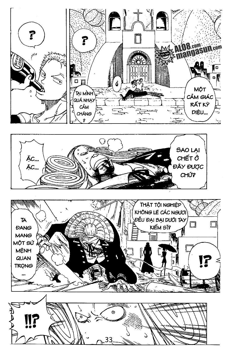 One Piece Chapter 110 - 7