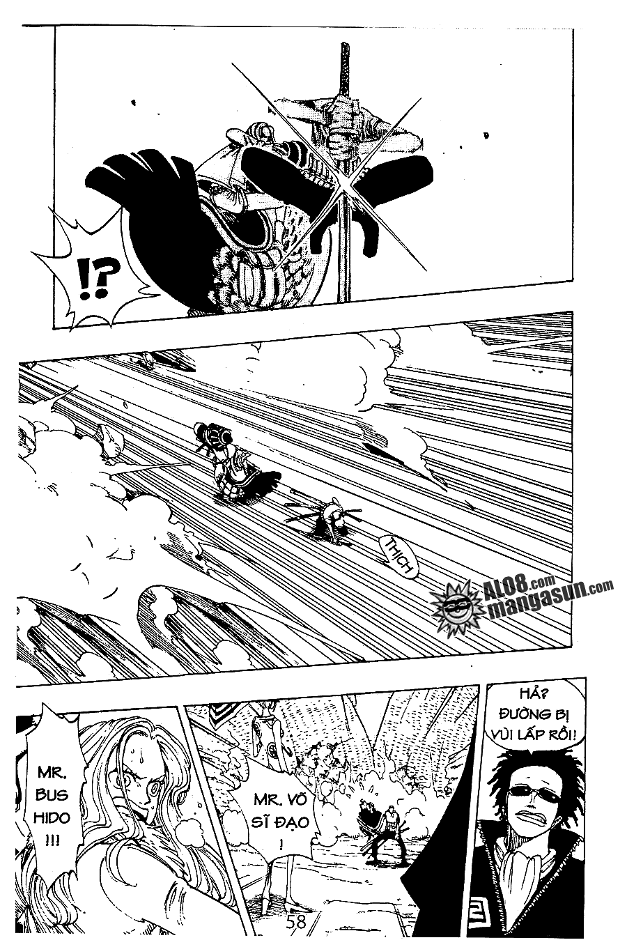 One Piece Chapter 111 - 12