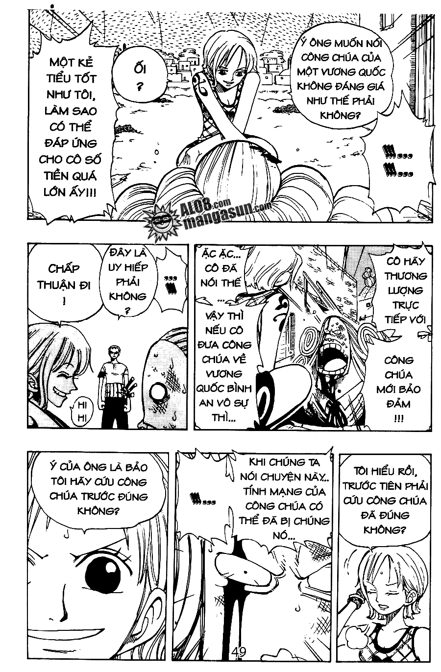 One Piece Chapter 111 - 3