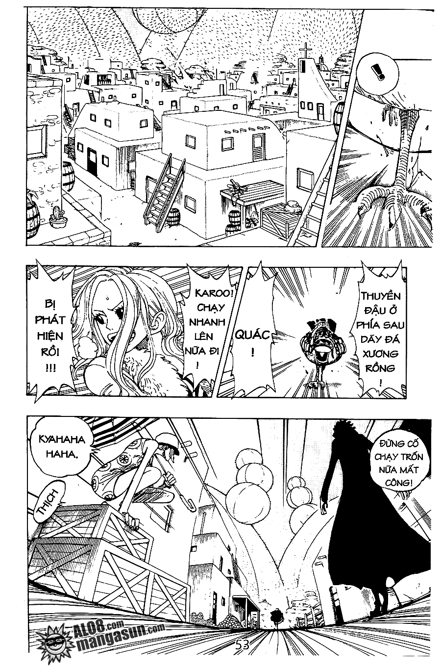 One Piece Chapter 111 - 7