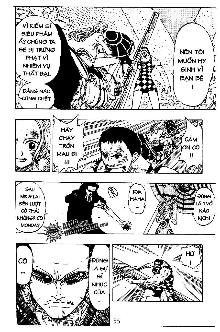 One Piece Chapter 111 - 9