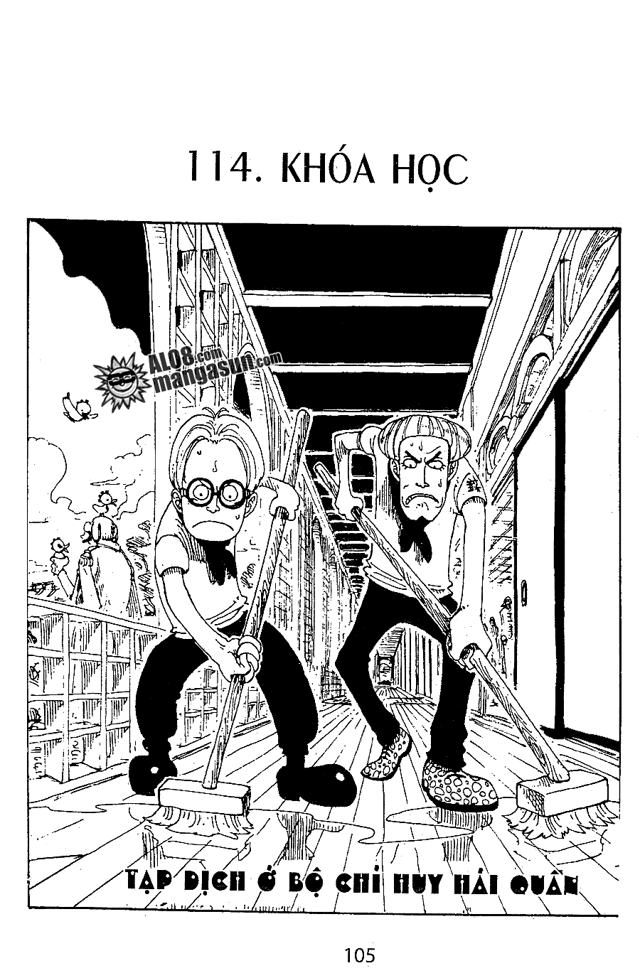 One Piece Chapter 114 - 1
