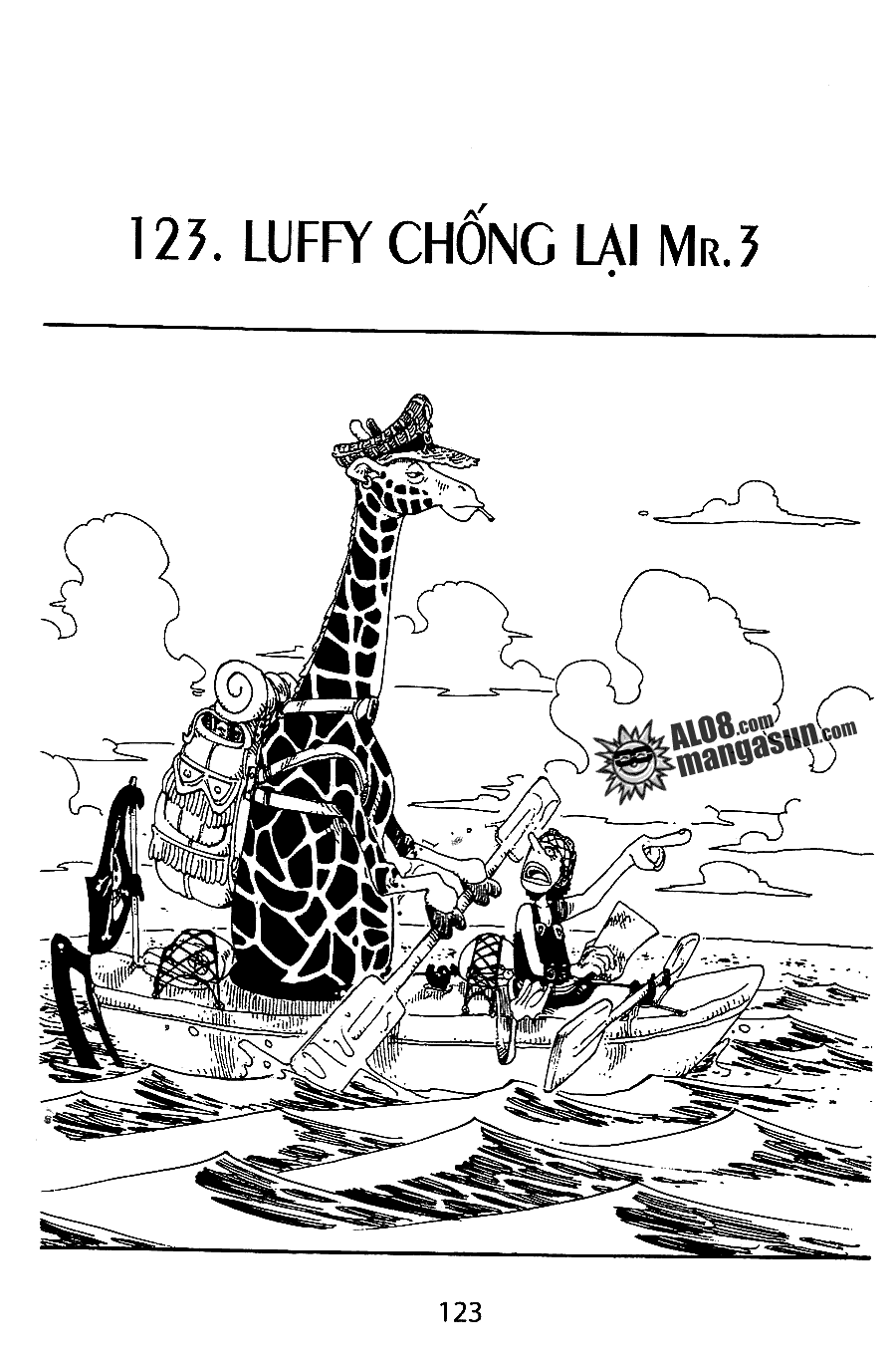 One Piece Chapter 123 - 1