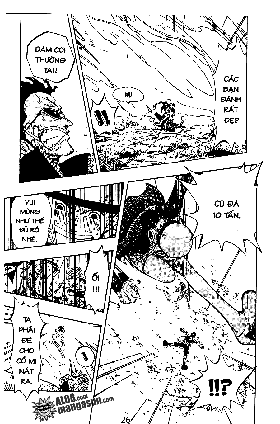One Piece Chapter 126 - 7
