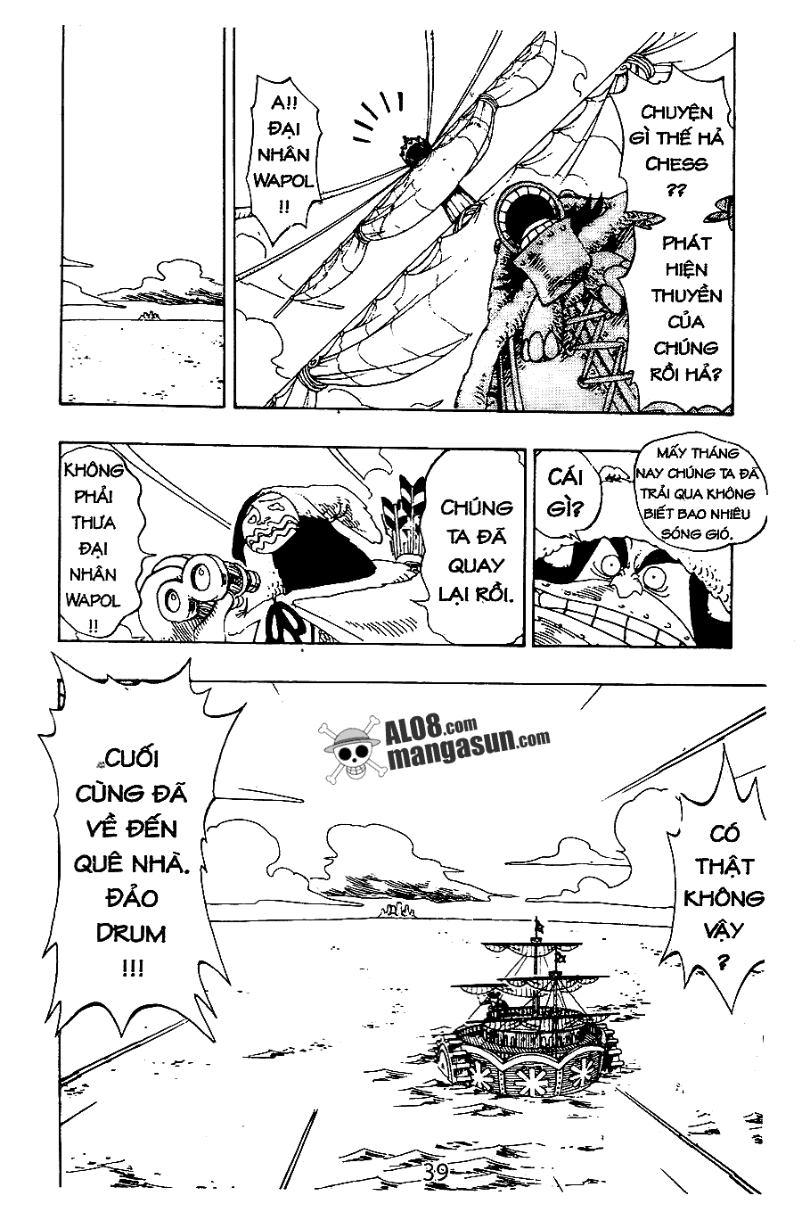 One Piece Chapter 134 - 11