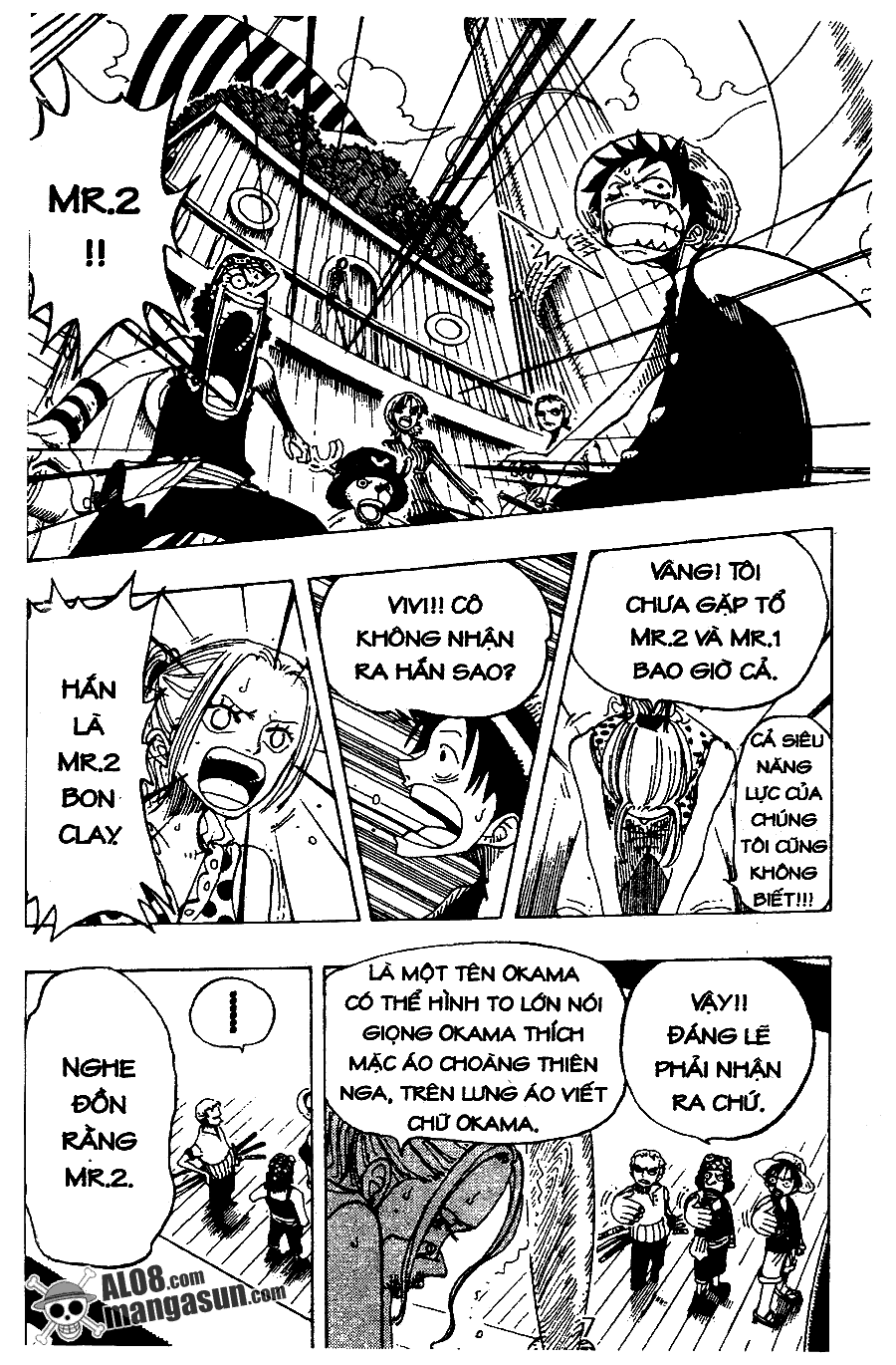 One Piece Chapter 156 - 16