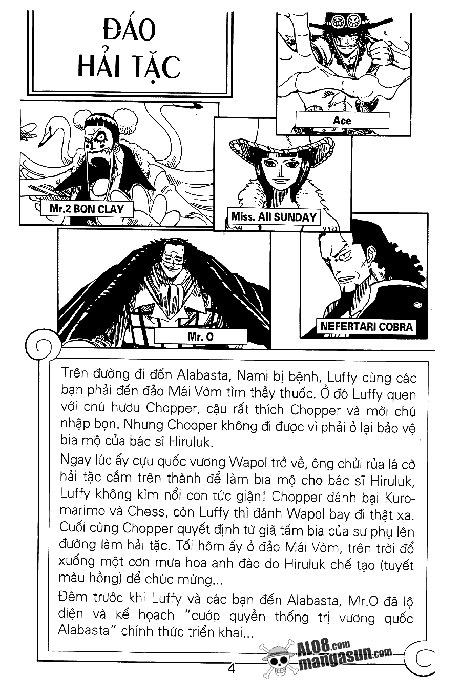 One Piece Chapter 157 - 1