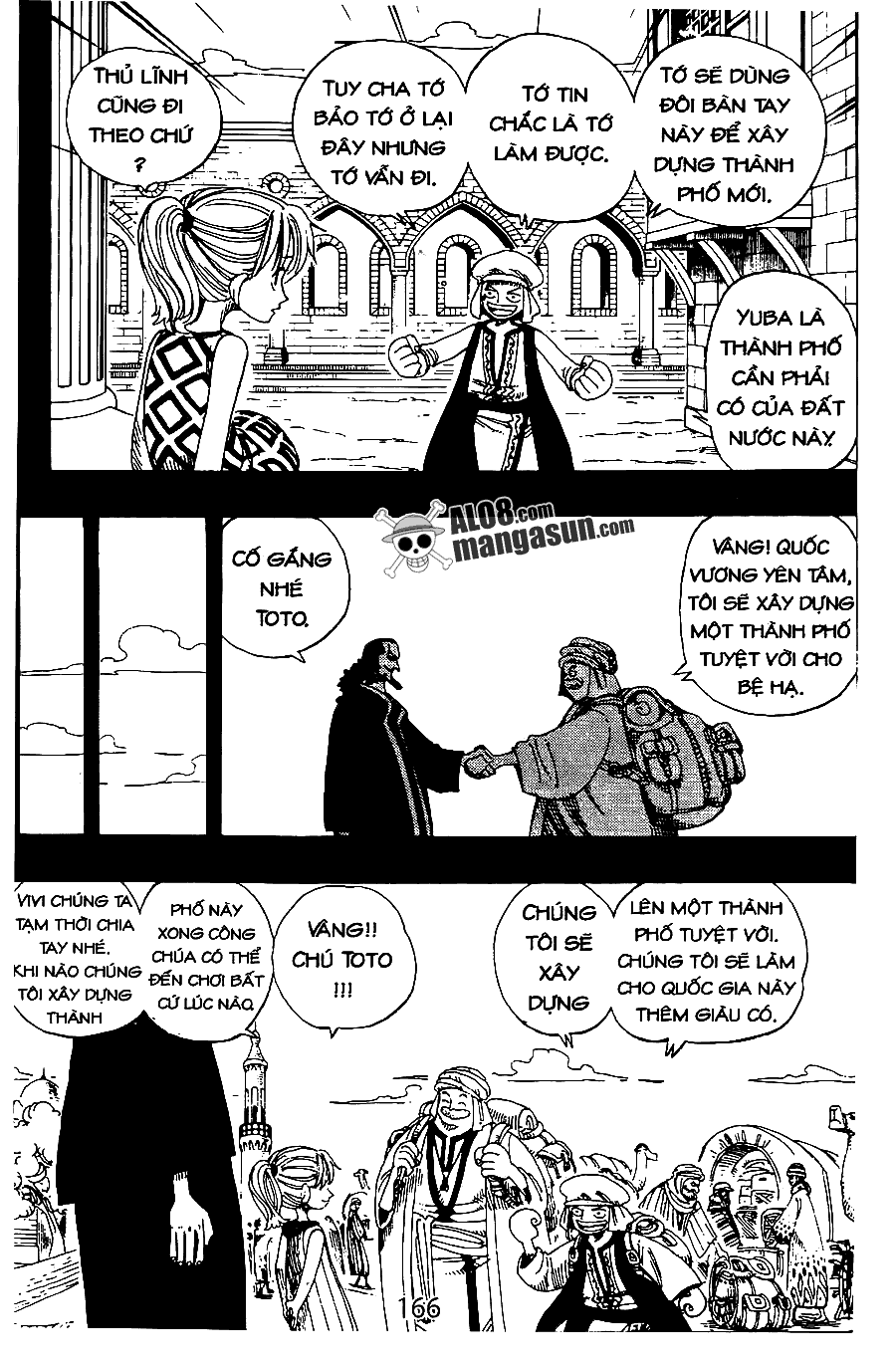 One Piece Chapter 164 - 16