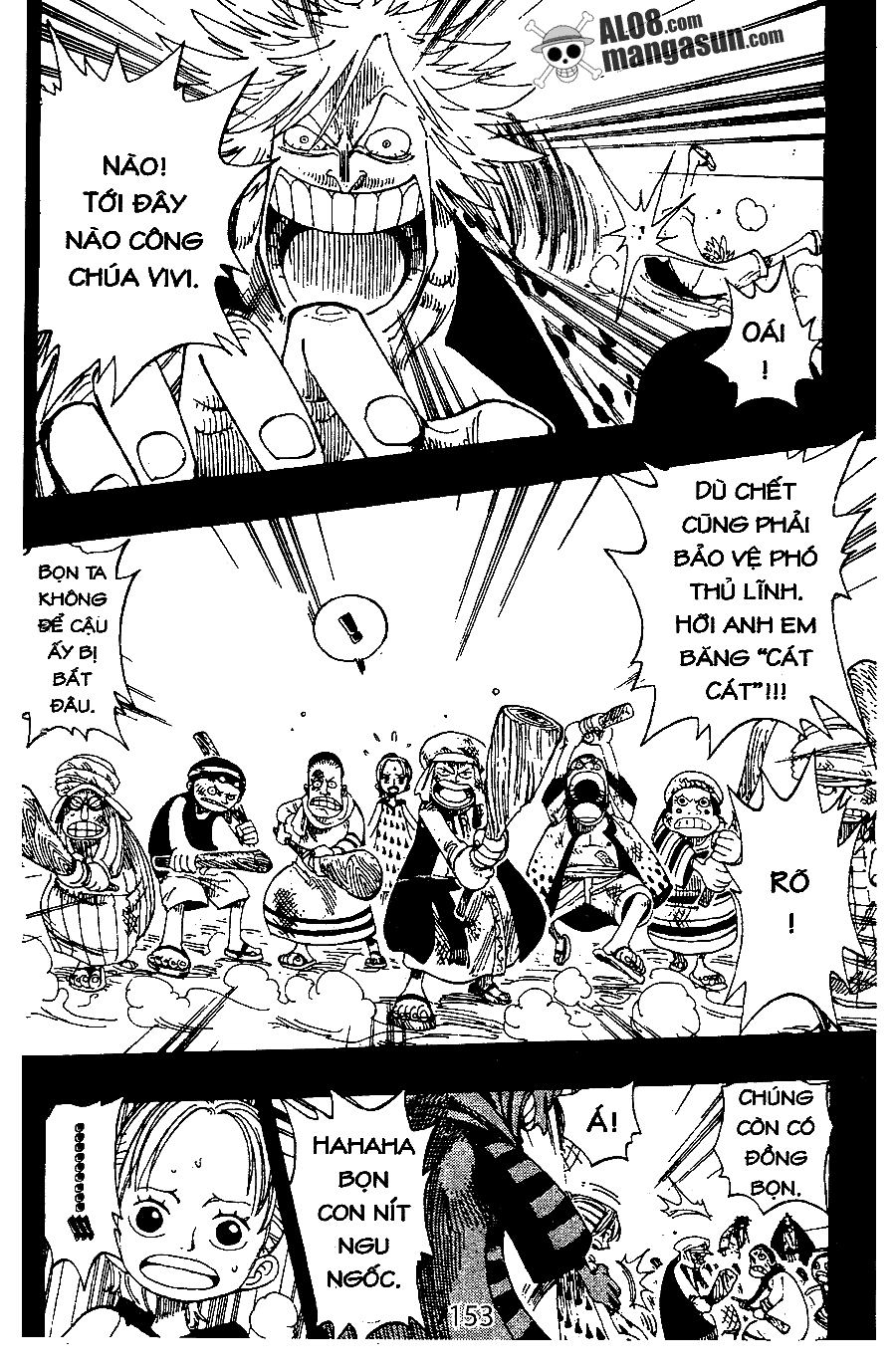 One Piece Chapter 164 - 3