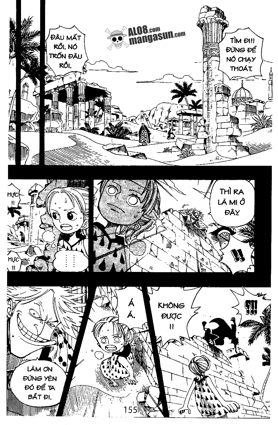 One Piece Chapter 164 - 5