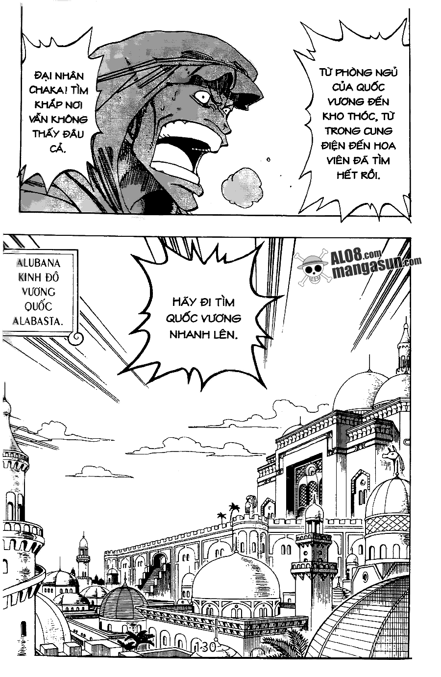 One Piece Chapter 171 - 2