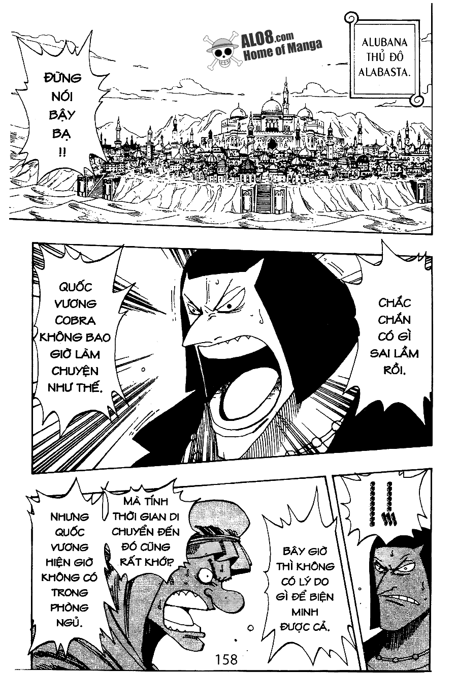 One Piece Chapter 172 - 10