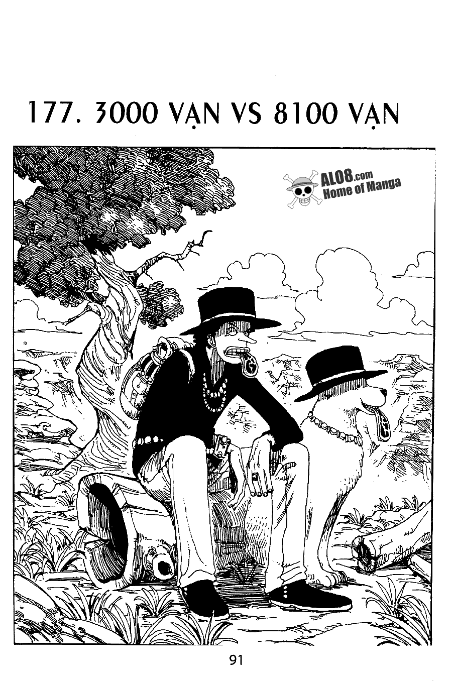One Piece Chapter 177 - 1