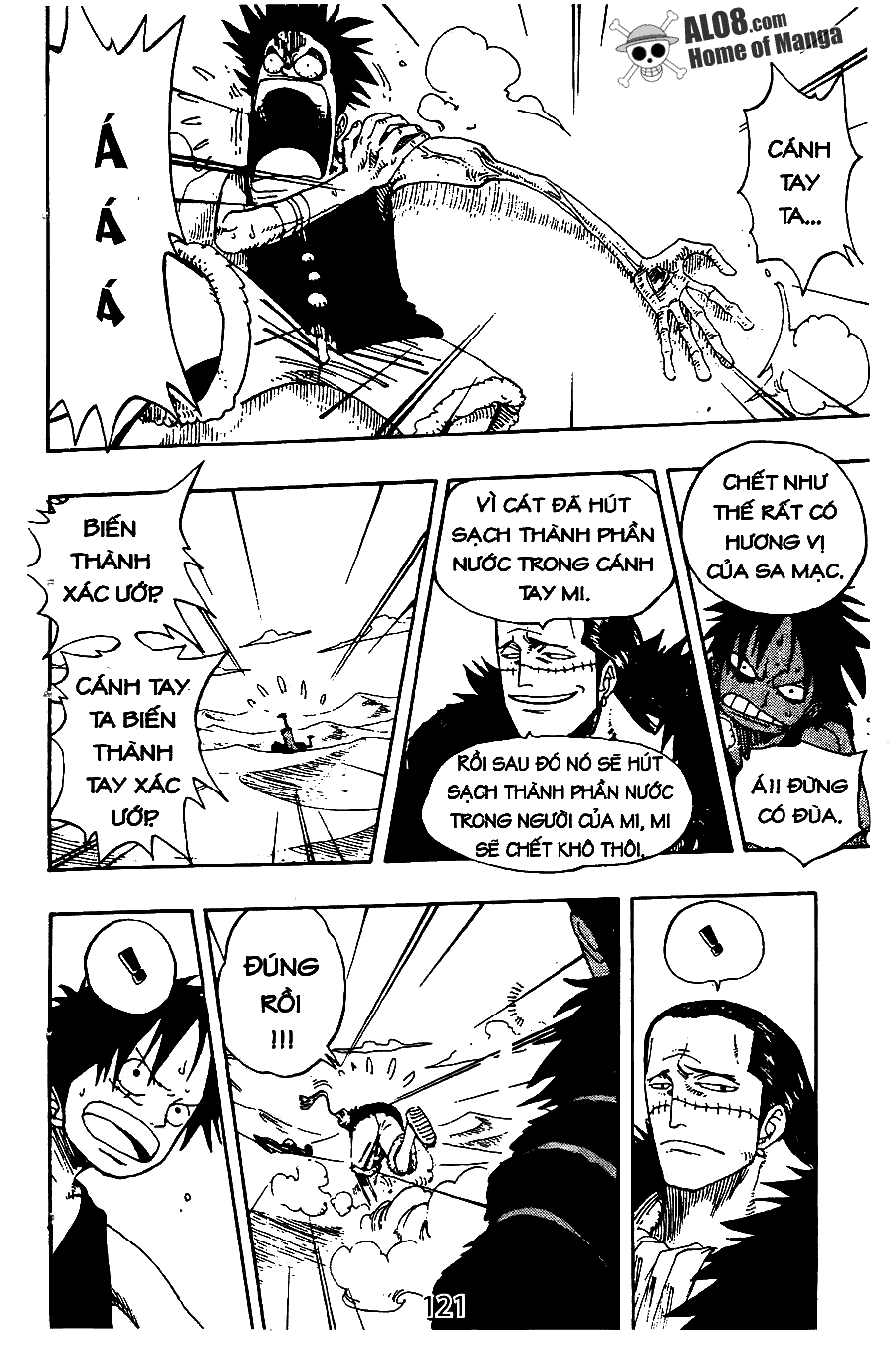 One Piece Chapter 178 - 11