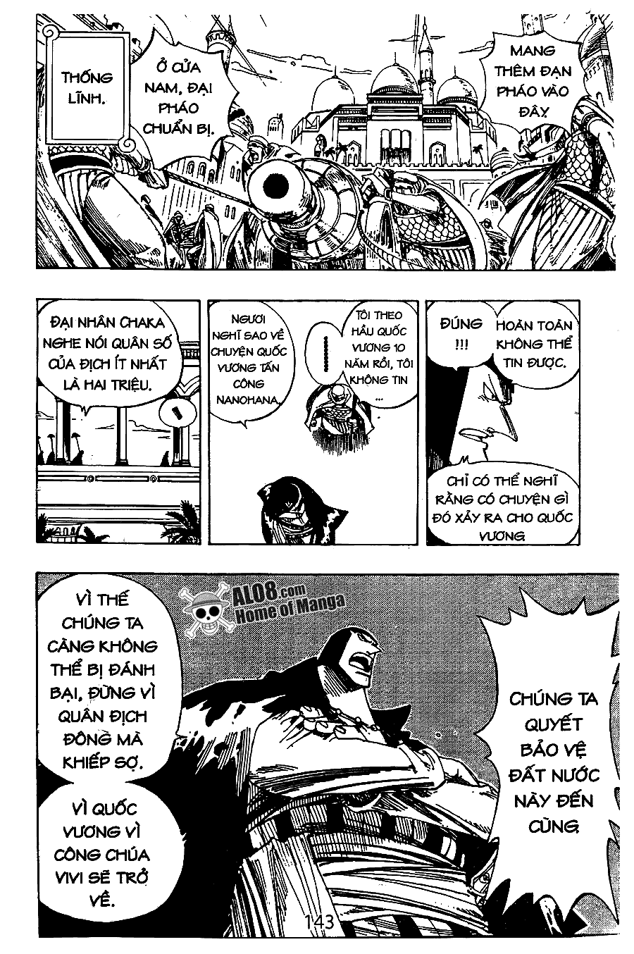 One Piece Chapter 179 - 13