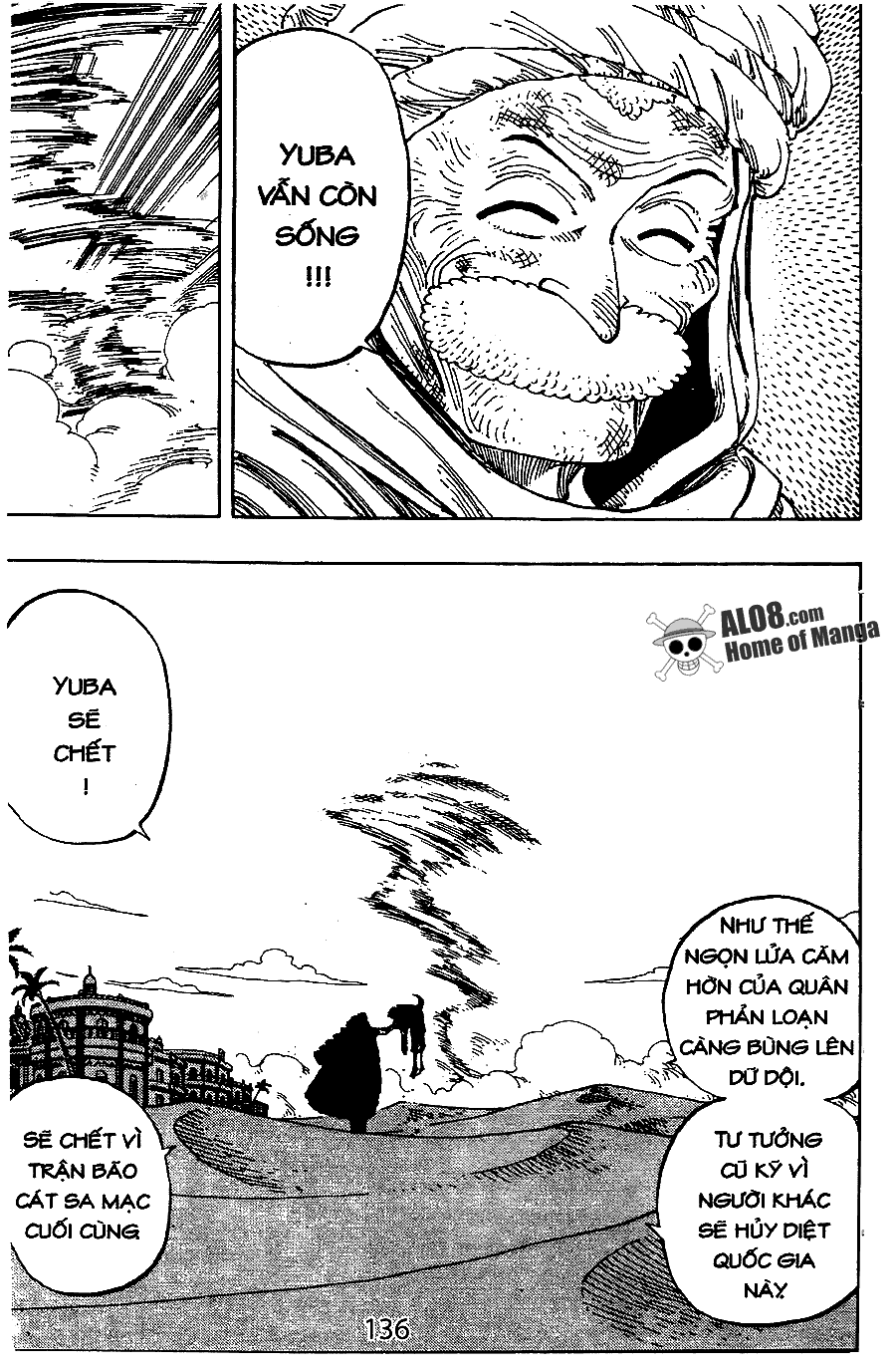 One Piece Chapter 179 - 6