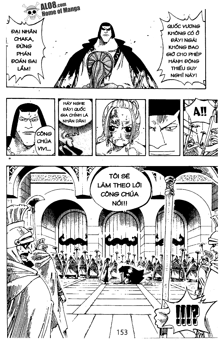 One Piece Chapter 188 - 3