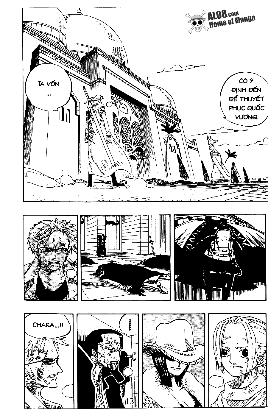 One Piece Chapter 197 - 6