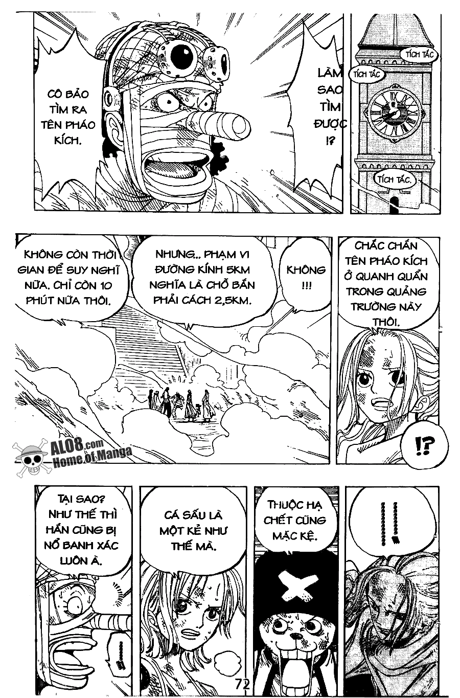 One Piece Chapter 200 - 2
