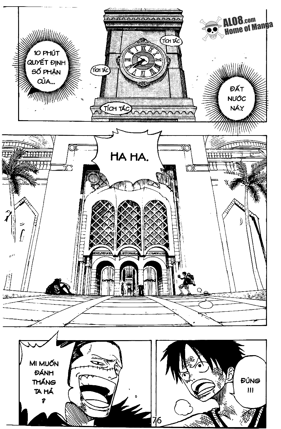 One Piece Chapter 200 - 6
