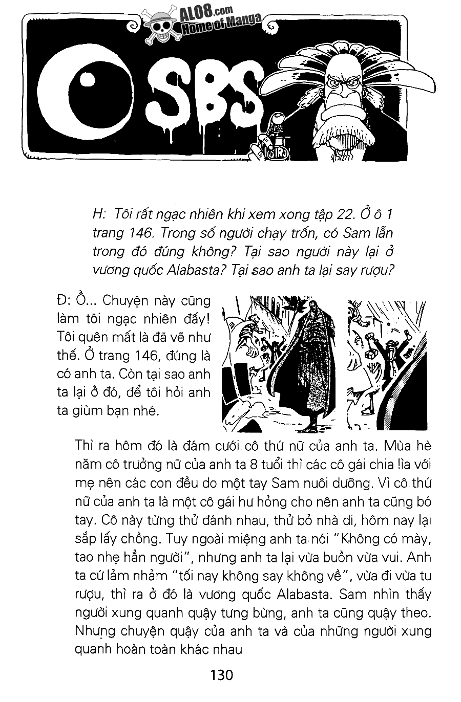 One Piece Chapter 202 - 20