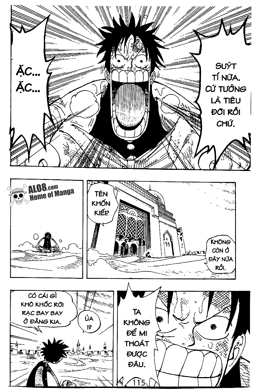 One Piece Chapter 202 - 5