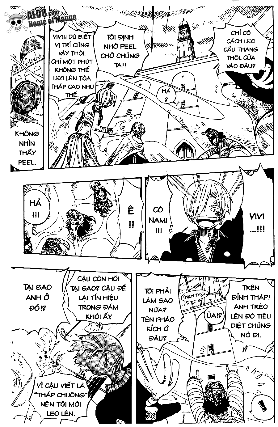 One Piece Chapter 205 - 19
