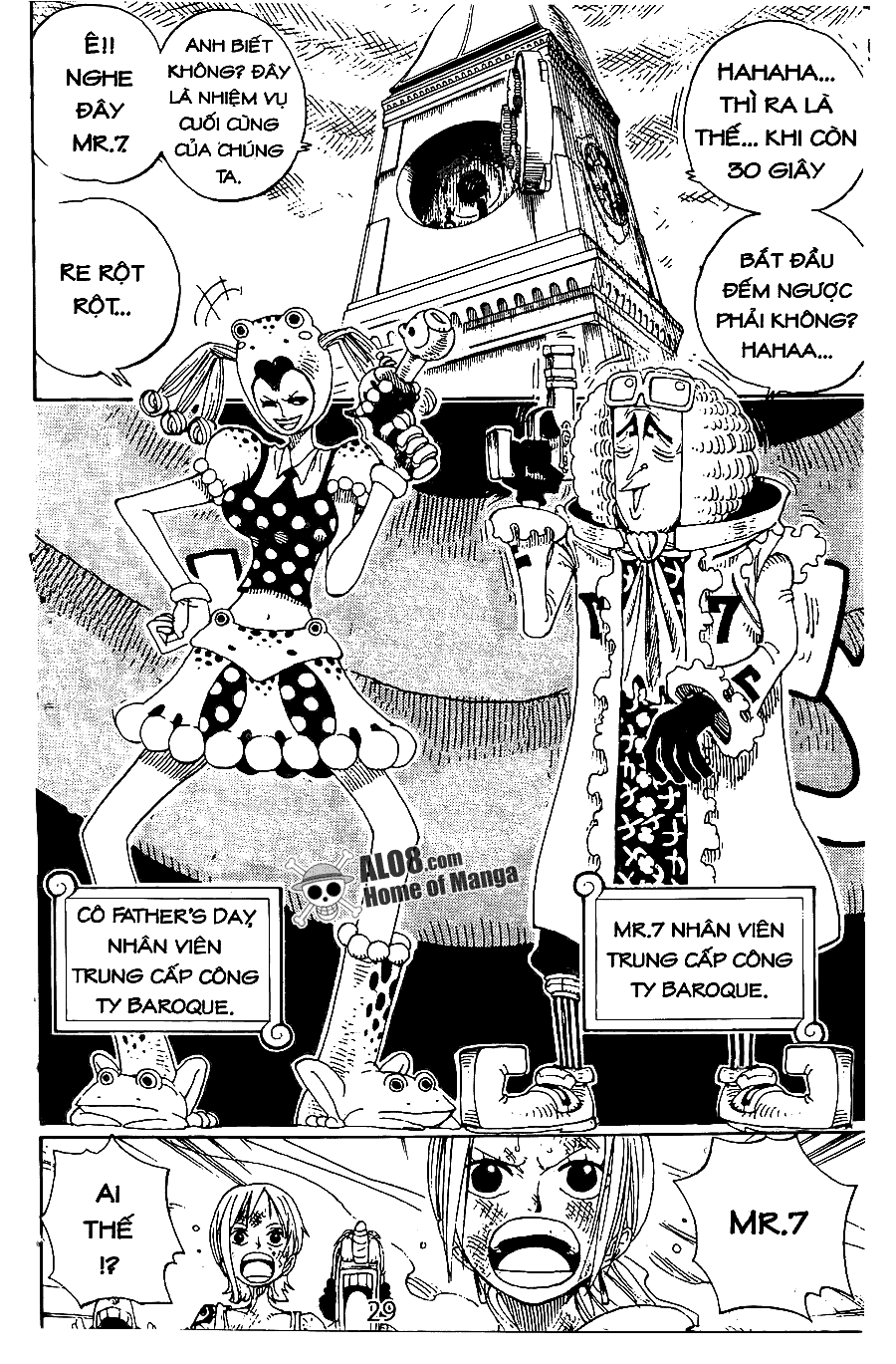 One Piece Chapter 205 - 22