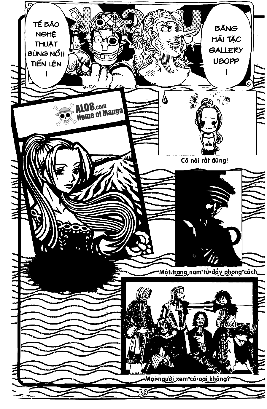 One Piece Chapter 205 - 23
