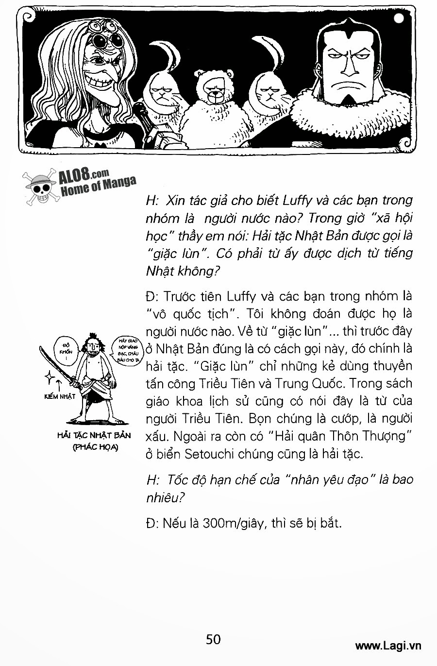 One Piece Chapter 206 - 20