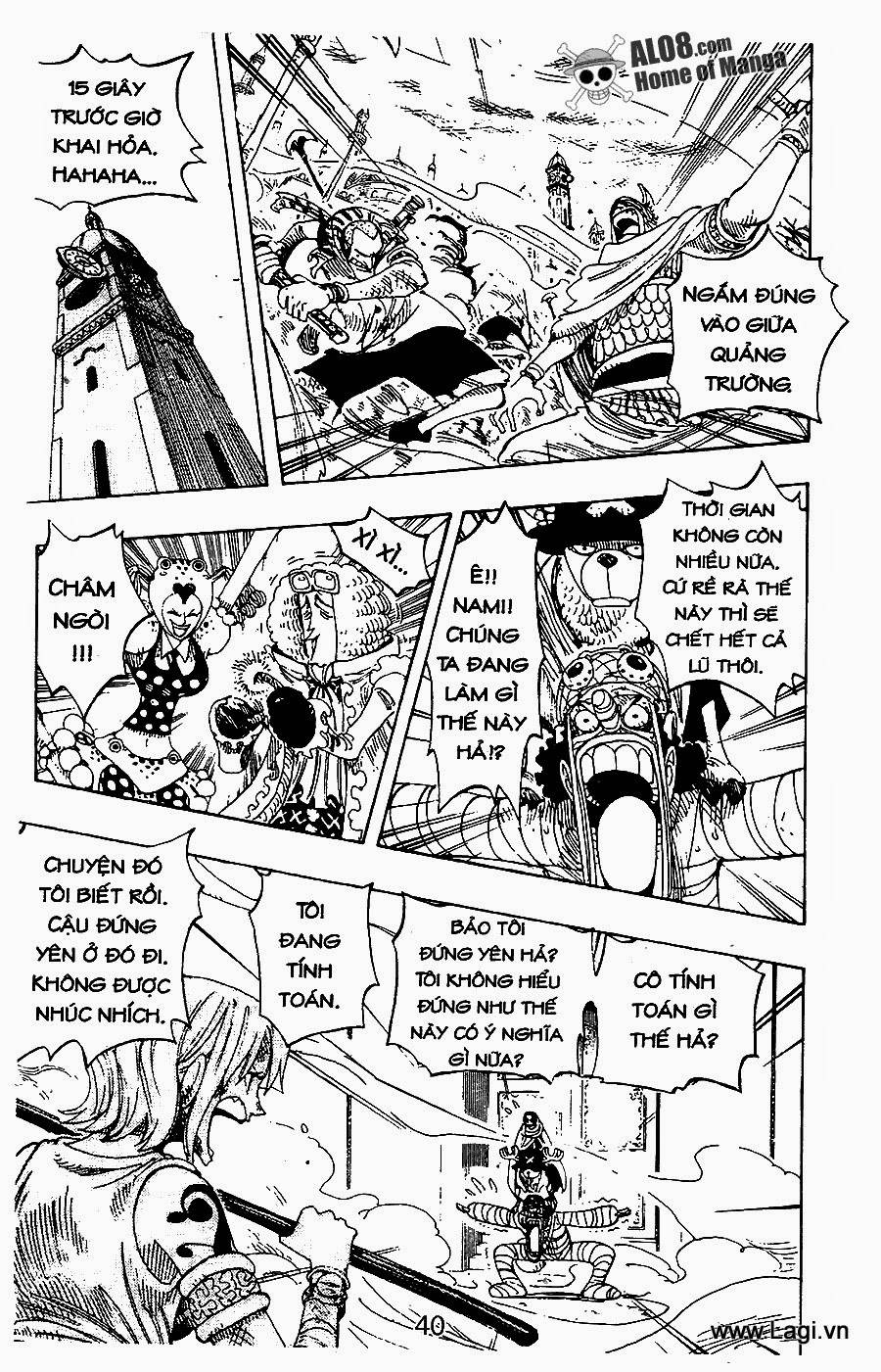One Piece Chapter 206 - 10