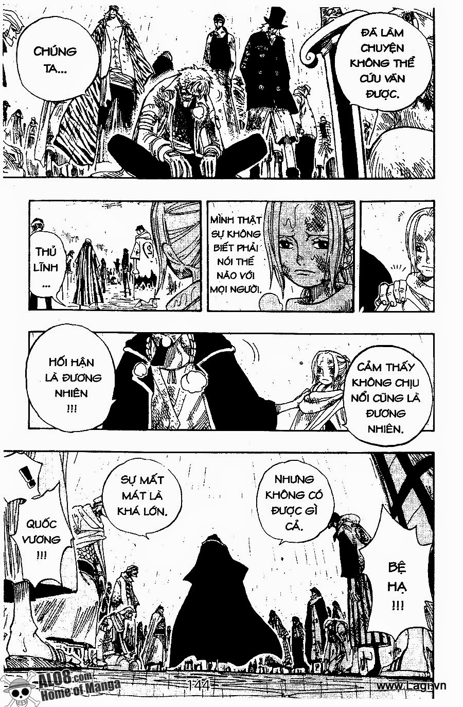 One Piece Chapter 211 - 16