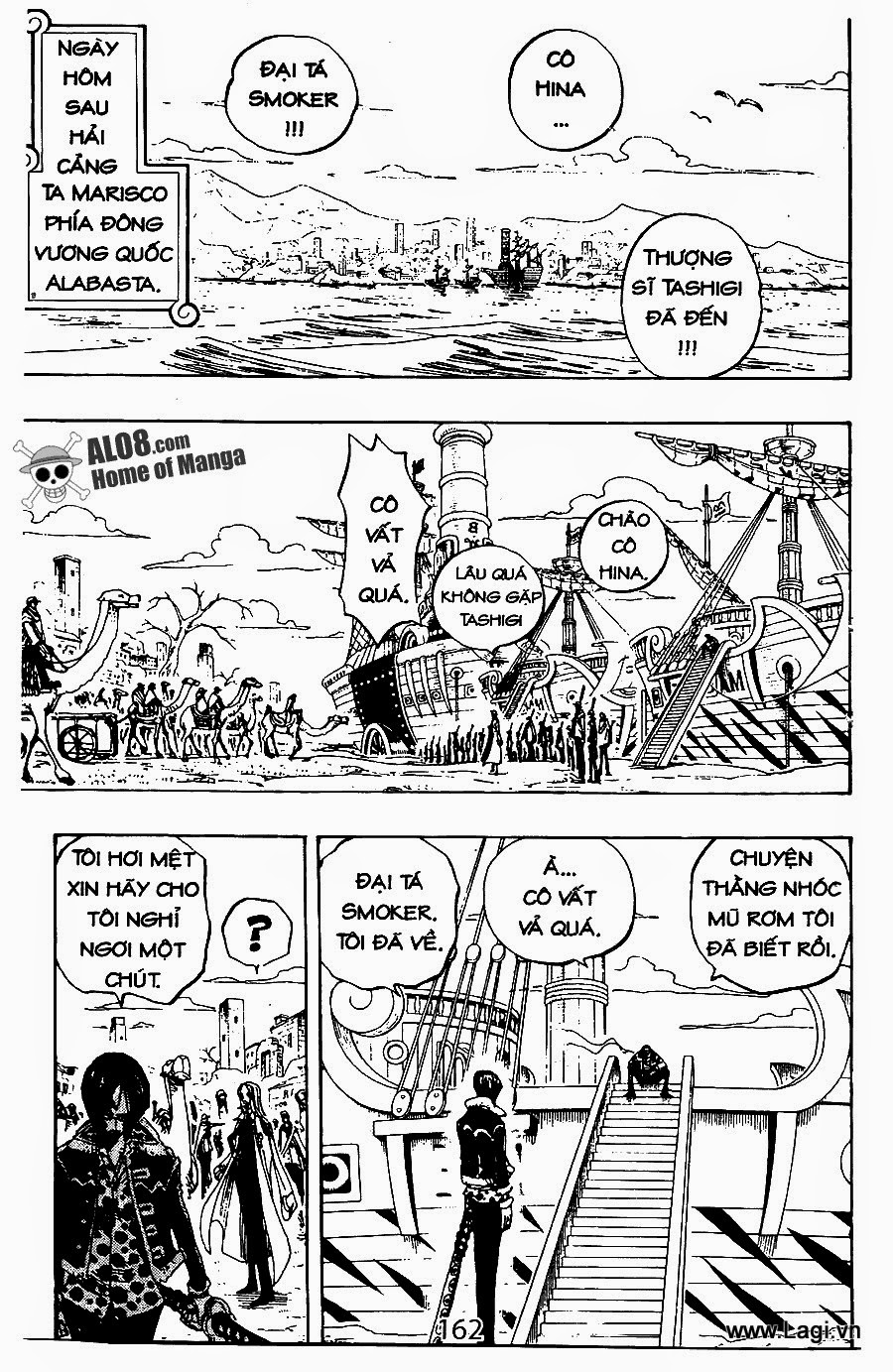 One Piece Chapter 212 - 14