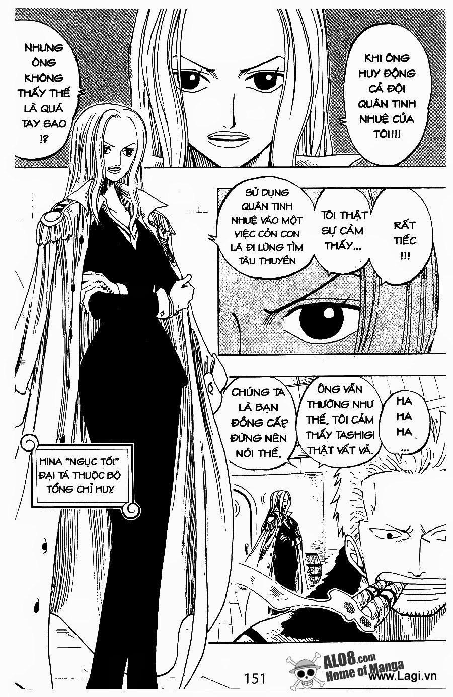 One Piece Chapter 212 - 3