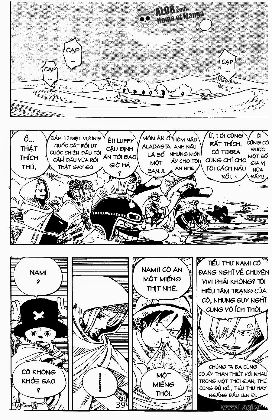 One Piece Chapter 214 - 7