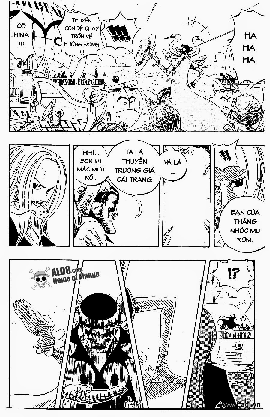 One Piece Chapter 215 - 17