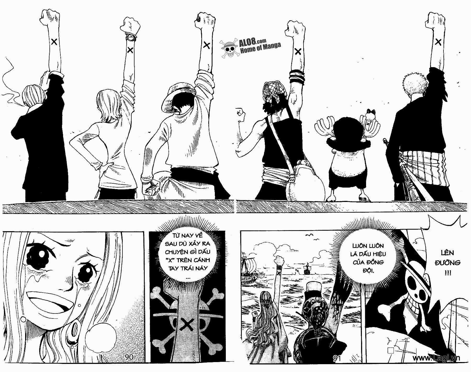 One Piece Chapter 216 - 17