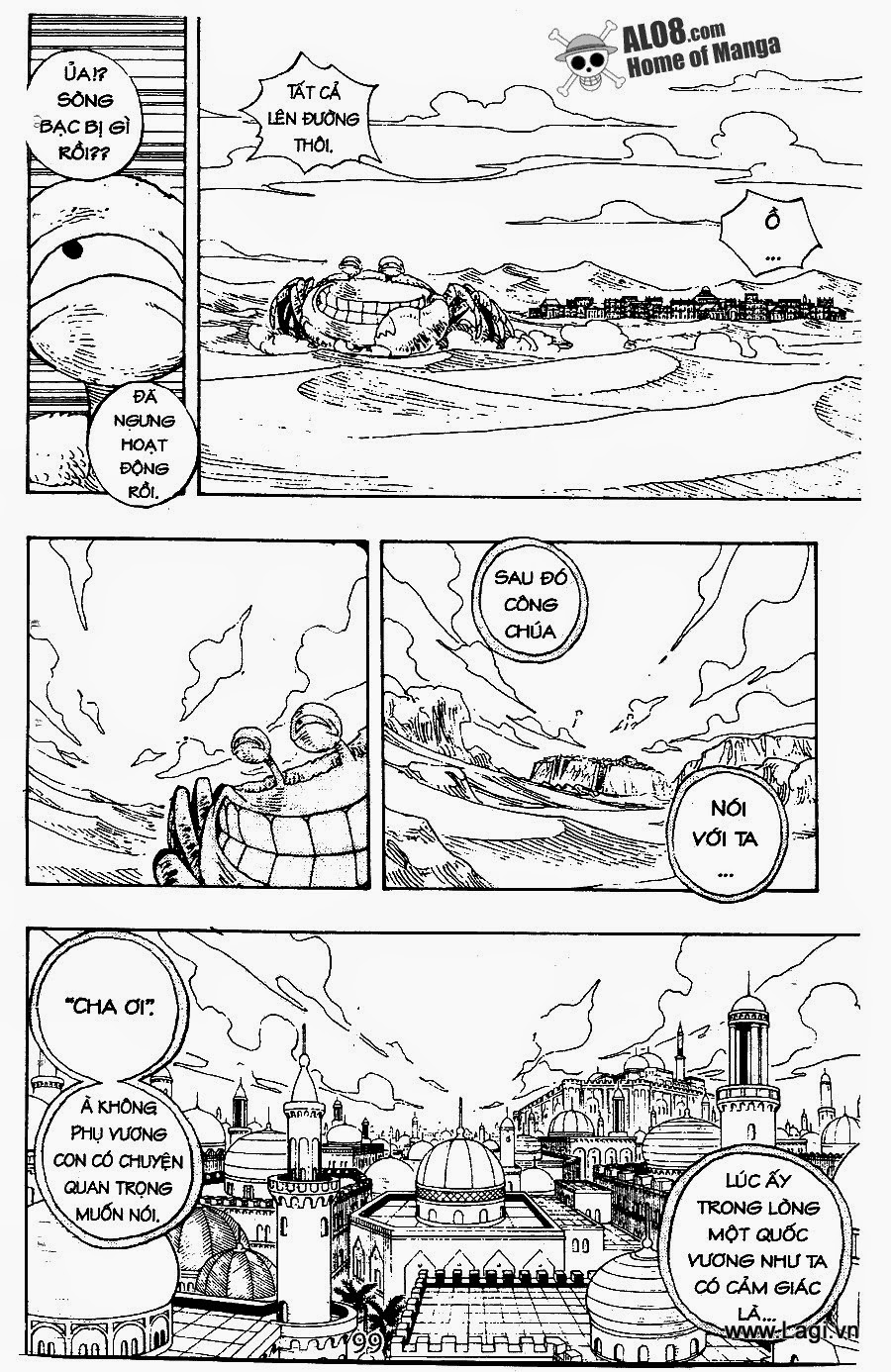 One Piece Chapter 217 - 7