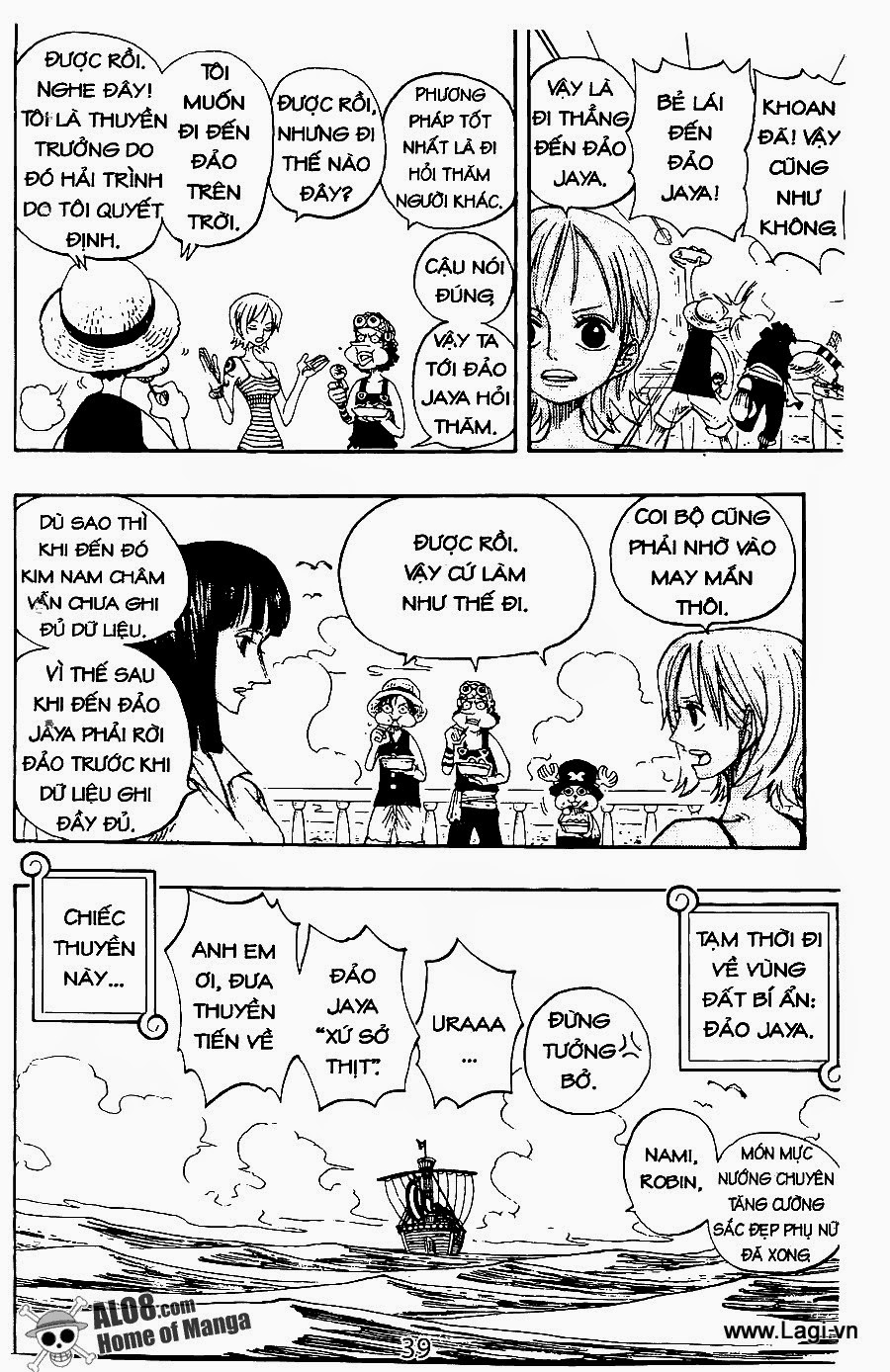 One Piece Chapter 222 - 7