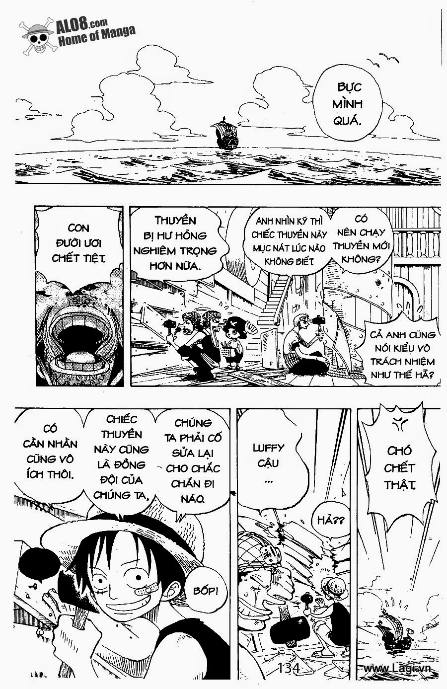 One Piece Chapter 227 - 2