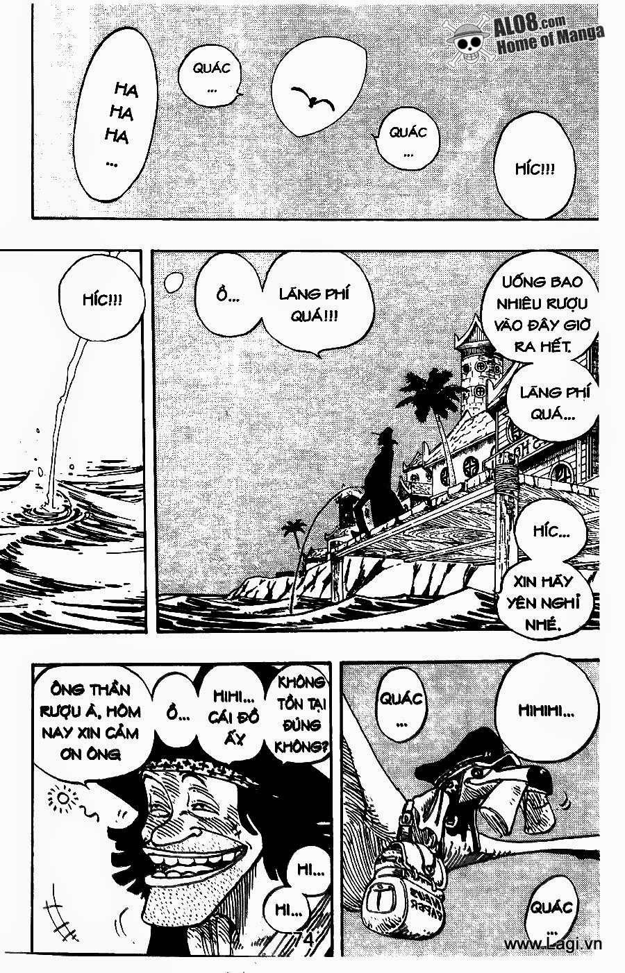 One Piece Chapter 232 - 2