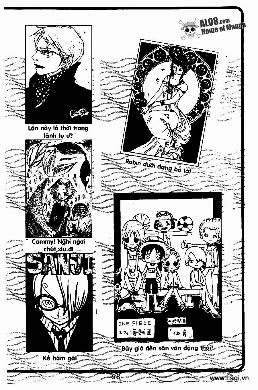 One Piece Chapter 239 - 16