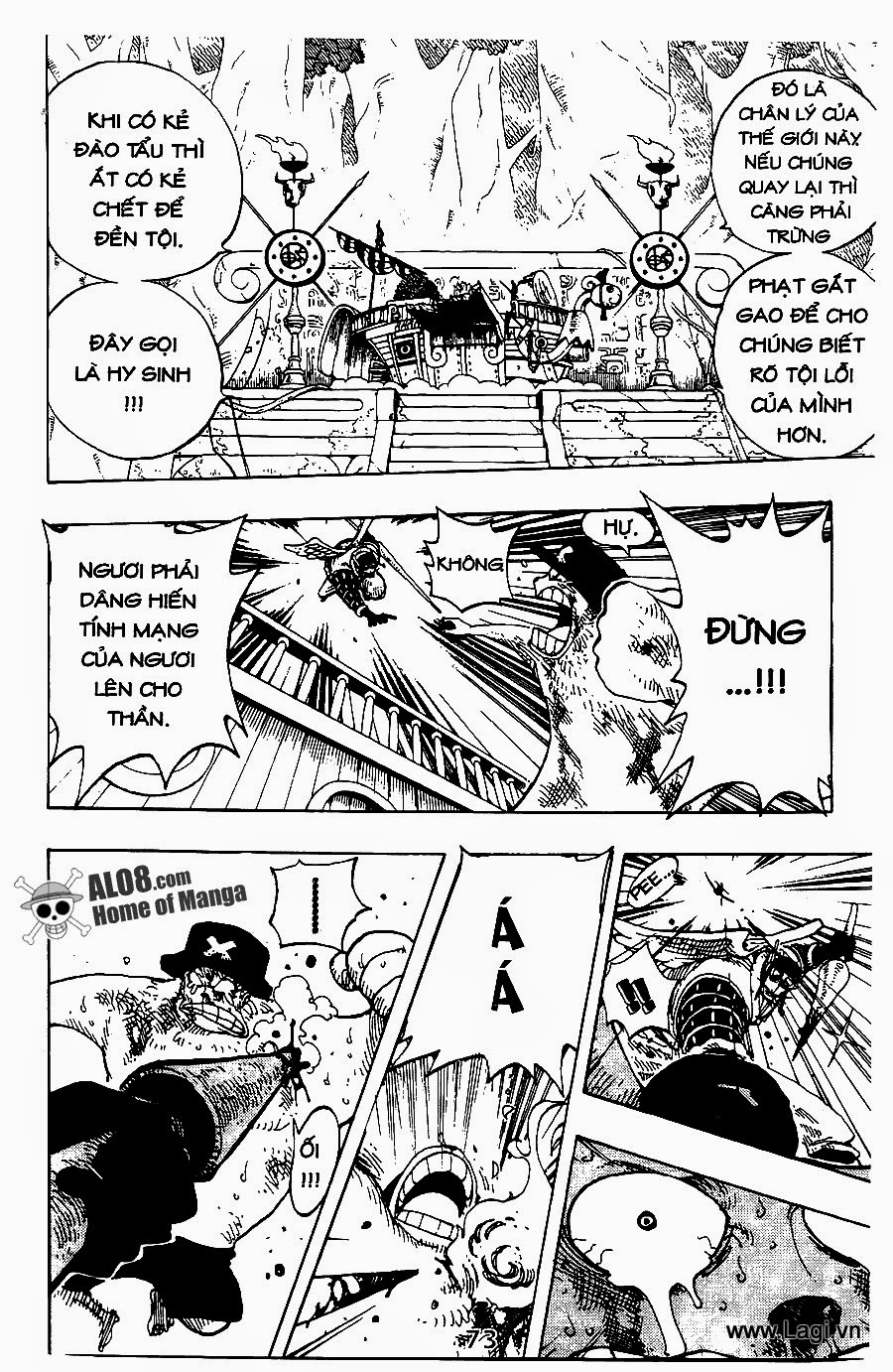 One Piece Chapter 248 - 15