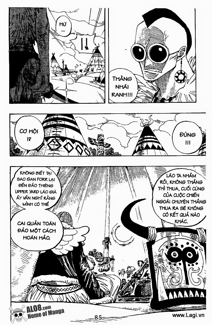One Piece Chapter 249 - 7