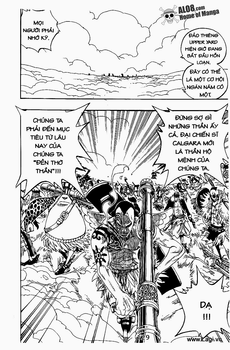 One Piece Chapter 251 - 11
