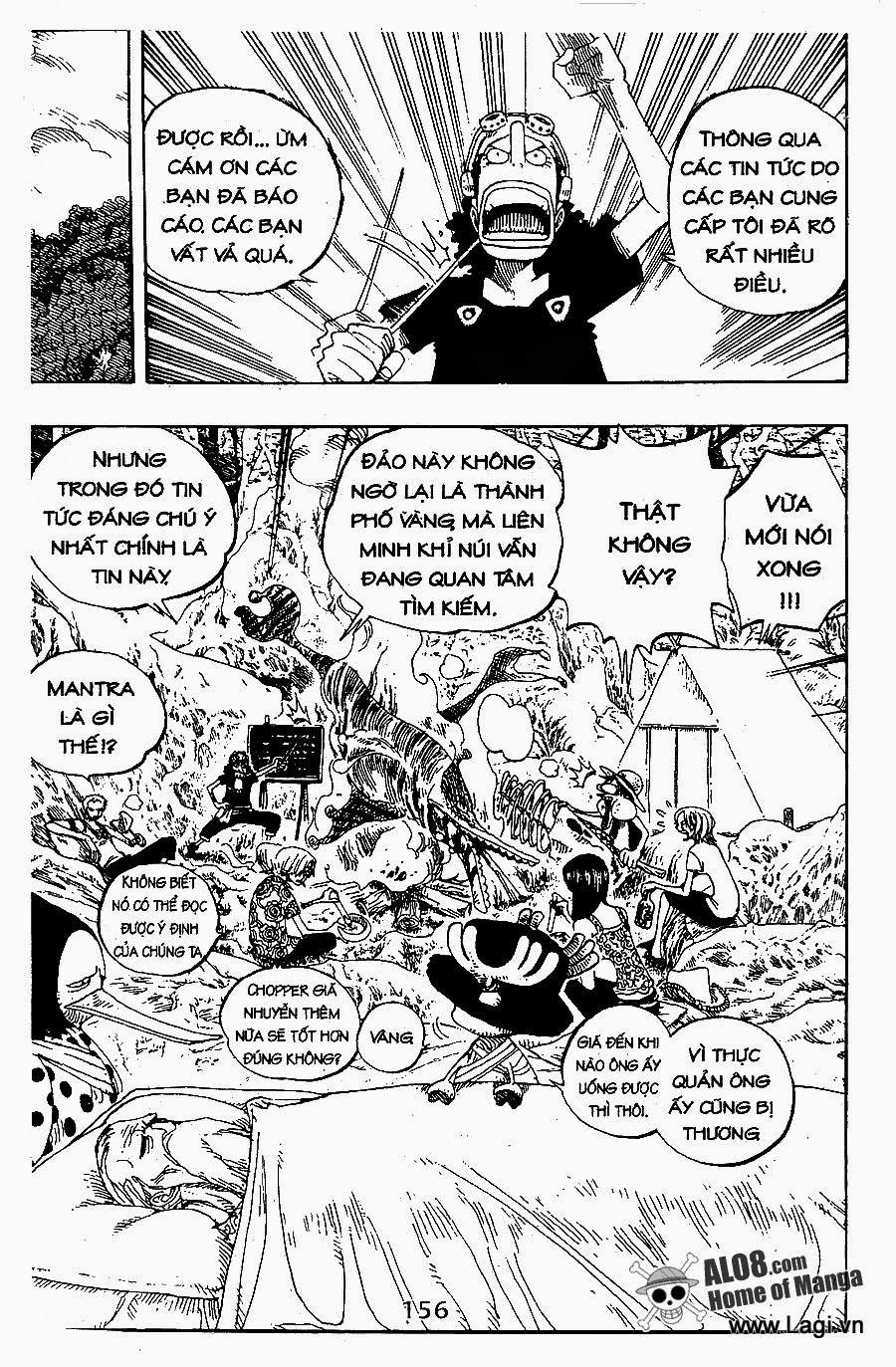 One Piece Chapter 252 - 18