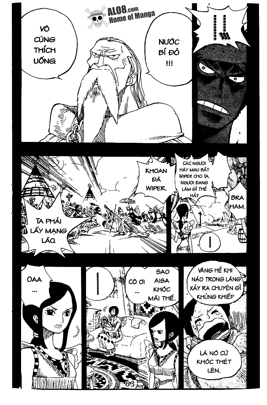 One Piece Chapter 256 - 5